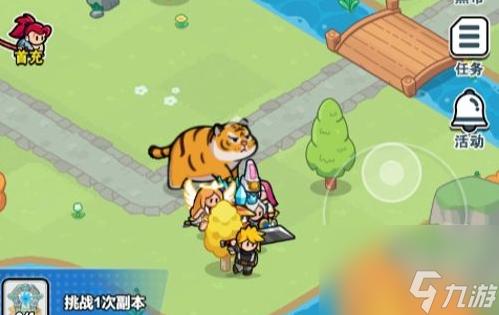 百炼英雄粽叶位置在哪