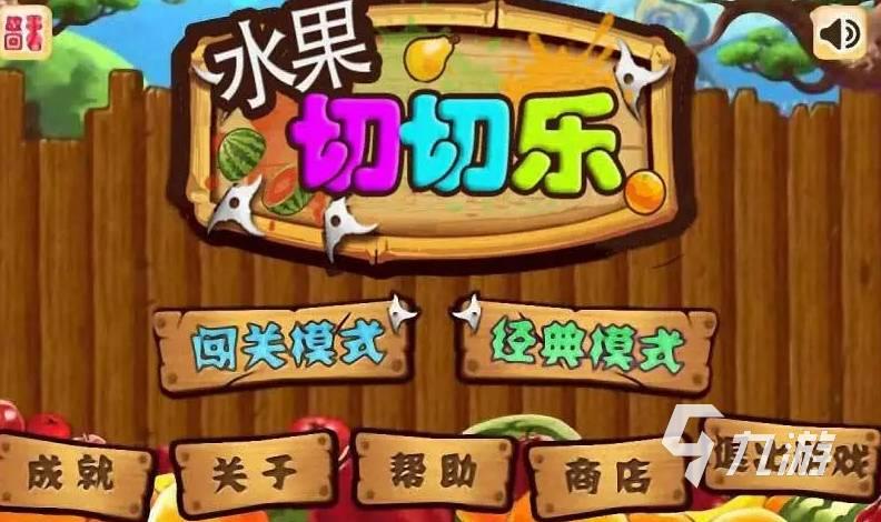 潜水员戴夫丛林DLC昆虫如何全收集