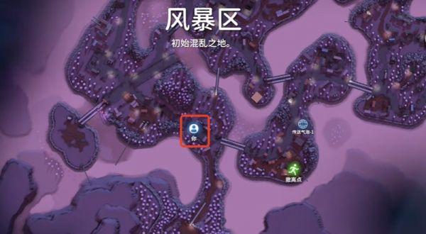 逃离鸭科夫风暴区信标在哪 逃离鸭科夫风暴区信标位置介绍