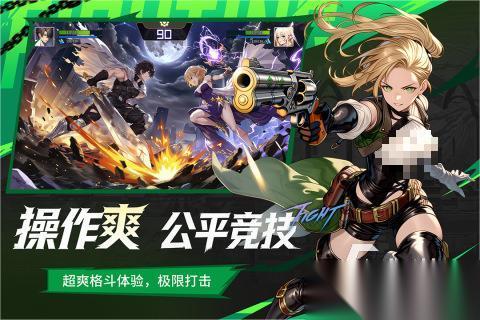 格斗手游推荐合集2026 有哪些刺激的格斗游戏值得下载