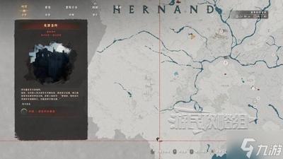 红色沙漠安图布拉之剑怎么稳玩