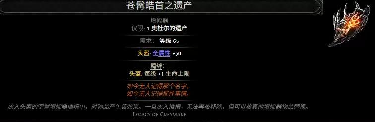 苍蓝前线最强阵容怎么玩