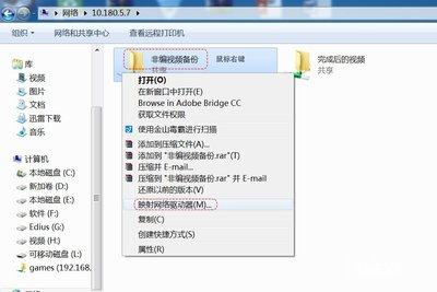 如何用edius压缩视频大小