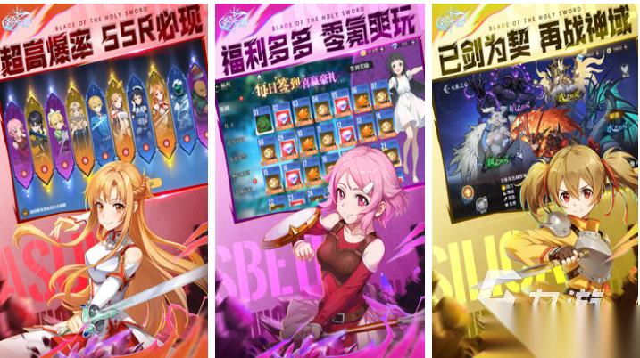 有趣的网络手游排行榜 好玩的网游盘点2026
