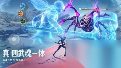 斗罗大陆传承手游怎么玩 斗罗大陆传承手游玩法介绍