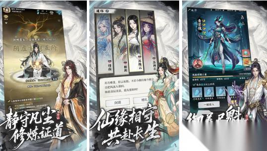 高人气放置挂机手游有哪些 2026火爆的放置手游合集