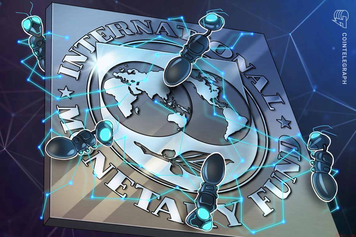 IMF称代币化或将变革结算与金融稳定