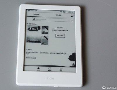 万能电子书阅读器手机版如何更改阅读页面质量