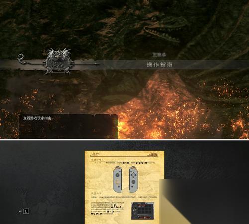 龙之信条黑暗觉者新手入门小技巧 掌握这些技巧
