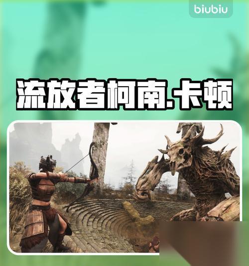 流放者柯南 详解腐化虚弱治疗技巧