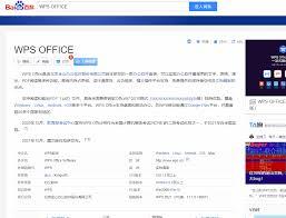 腾讯文档word文档如何快速清除格式