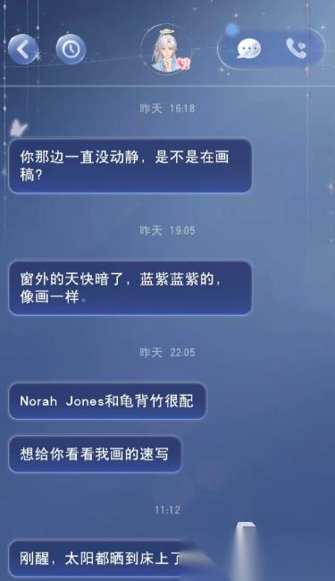 月光茧下载地址分享 月光茧在哪下载