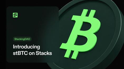stBTC上线在即！币安官网注册快速接入比特币液体质押生态