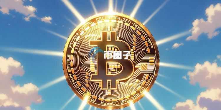 贝莱德终止连2周天天卖币黑历史 两天买入价值达2.5亿美元的比特币
