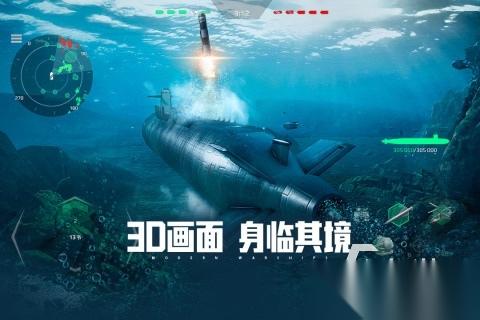 超火爆的战争游戏大全 2026有哪些打仗的游戏值得玩