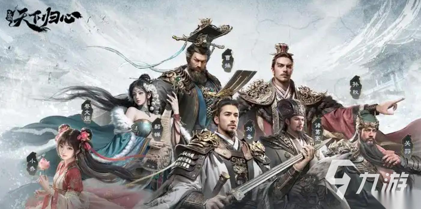 中国最火的十大游戏有哪些 中国最火的十大游戏推荐2026