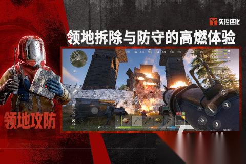 2026世界上最贵的游戏推荐 热门的高质量游戏分享