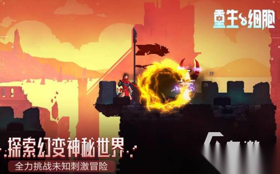 类似空洞骑士的游戏有什么 好玩的类似空洞骑士手游推荐2026