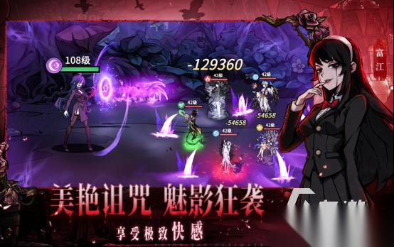 好玩的放置卡牌回合制手游有哪些 2026热门的放置回合制手游下载分享
