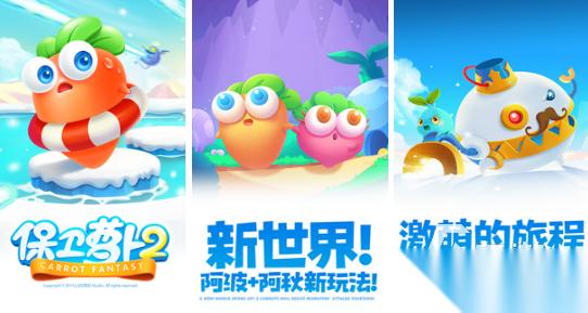 好玩的不用网络的游戏有哪些 2026高人气单机手游排行榜