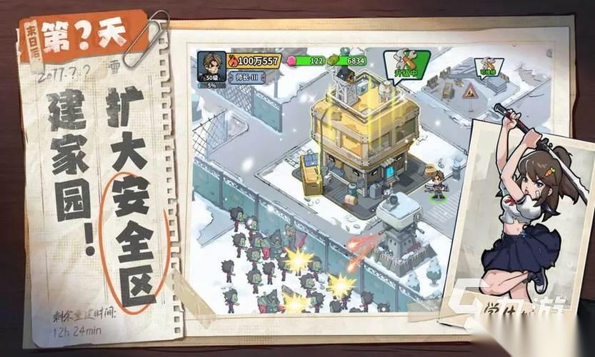 末日游戏好玩吗 2026好玩的末日游戏推荐