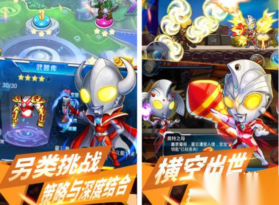 奥特曼打小怪兽游戏有什么 2026热门的奥特曼打怪兽游戏分享