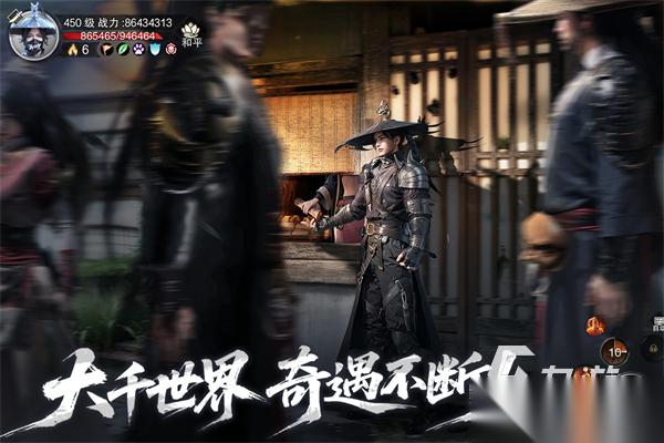 大世界开放类游戏合集分享 2026五大精品的开放世界游戏盘点