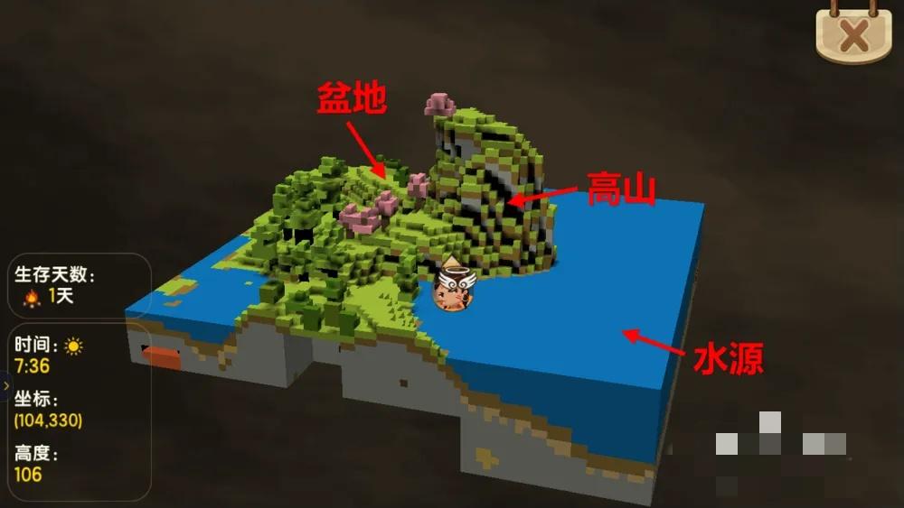 迷你世界竹子在哪里找2026