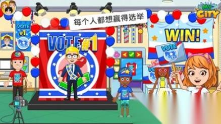 免费的我的小镇游戏下载 流行的小镇游戏盘点2026