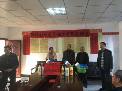 钟祥论坛会员积分如何赚取和使用