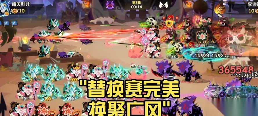 疯狂的库库姆 游戏强势阵容搭配攻略 打造无敌阵容