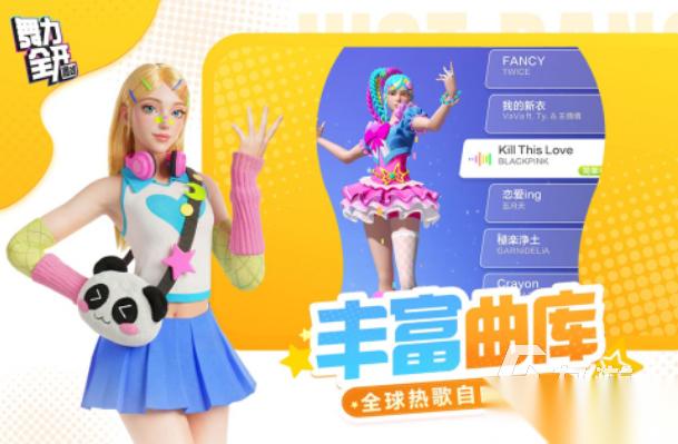 流行的各种游戏下载合集2026 免费的游戏下载排行