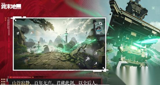 受欢迎的三端互通游戏有哪些 2026热门的三端互通手游排行大全