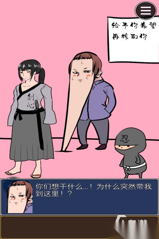 耐玩的破案游戏合集 2026流行的破案游戏有哪些
