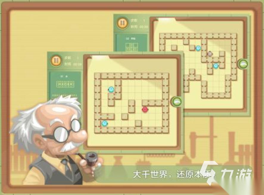 有哪些耐玩的原子游戏 2026人气较高的原子游戏推荐
