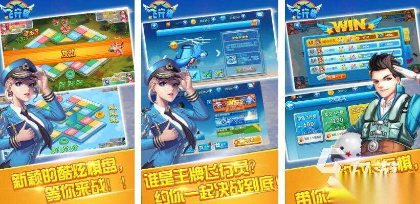 集体游戏有哪些好玩的 受欢迎的多人游戏推荐2026
