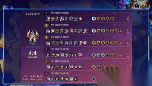 金铲铲之战飞雷神阿卡丽怎么运营
