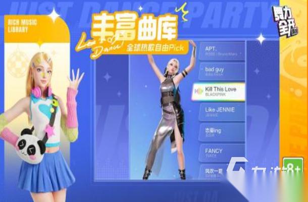 人气高的休闲手游盘点 耐玩的休闲手游下载2026