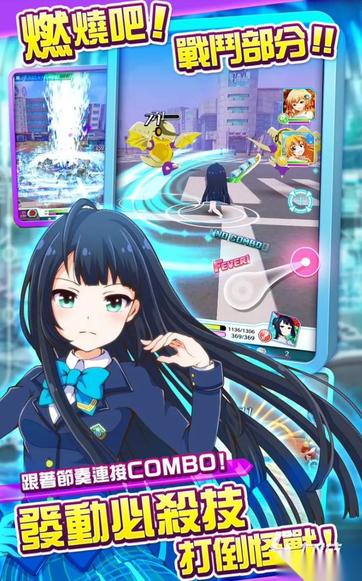 少女格斗赛游戏有哪些 2026必玩的少女格斗游戏合集