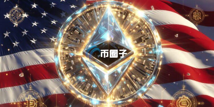 变现FTX扣押资产 美国政府再将4820枚以太坊转入Coinbase Prime 小额转移SHIB、POWR、AERGO等