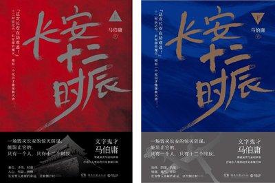 找字高手第34关答案是什么