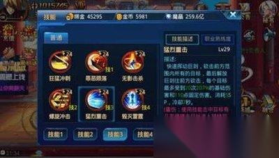 时空猎人觉醒公测福利有什么