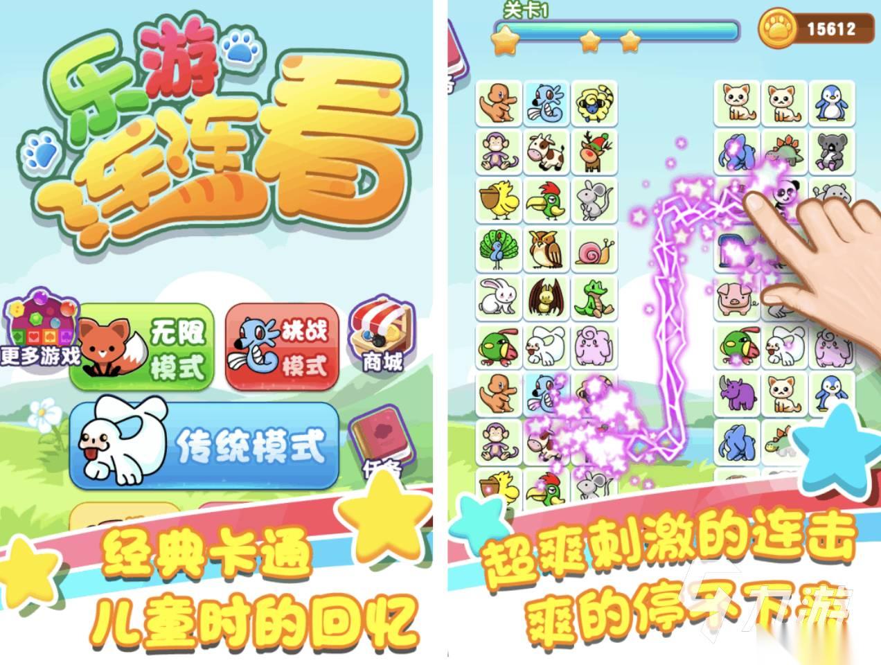 盛世天下女帝篇中怎么过